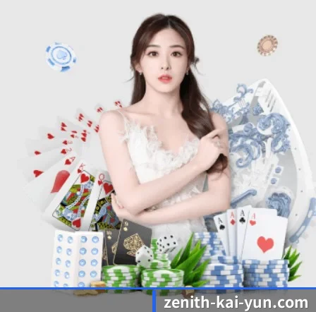 每个板块围绕一个运动项目展开(kaiyun)
